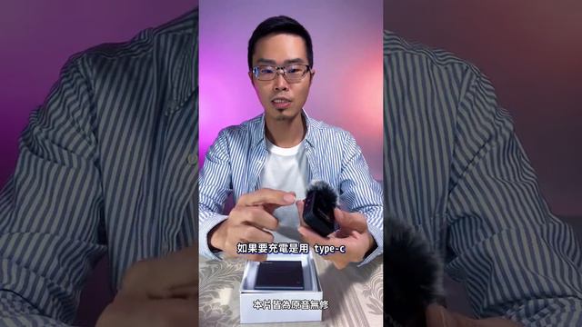 『我是黑叔』開箱評測手機用 無線麥克風 奉科 synco G1T/L p1 p2 實際收音無修飾 戶外降噪效果 смотреть онлайн