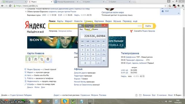 Результаты работы в компании Grasberg GBC Gold Coin за 13 недель смотреть онлайн