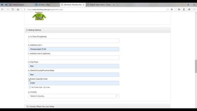 Грин Кард Лотерея ПОШАГОВОЕ ЗАПОЛНЕНИЕ АНКЕТЫ Грин Карта DV 2022 Пошаговая Инструкция Green Card СШ смотреть онлайн