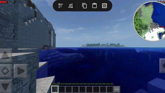 Toolbox Para Minecraft Premium 1.17 (1.16.221)