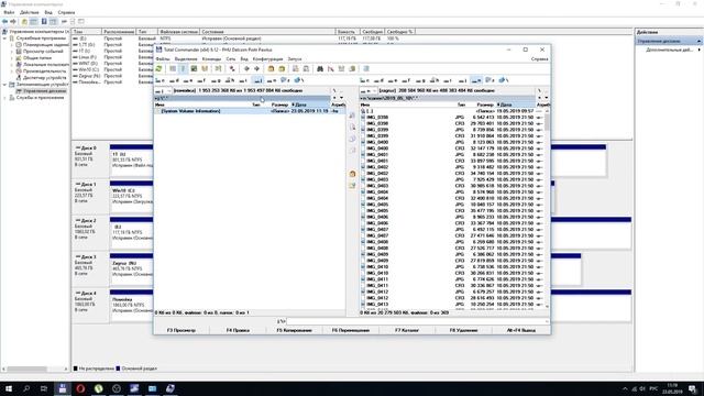 Жесткий диск WD Blue WD20EZRZ, 2Тб смотреть онлайн