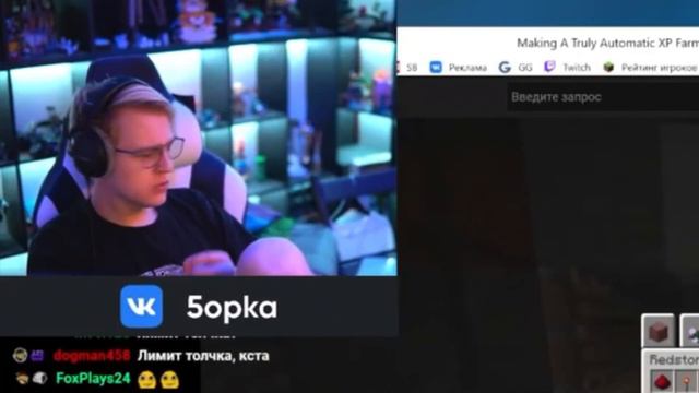 липкая моча смотреть онлайн