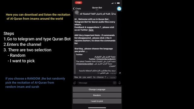 Al Quran Bot on Telegram ?? смотреть онлайн