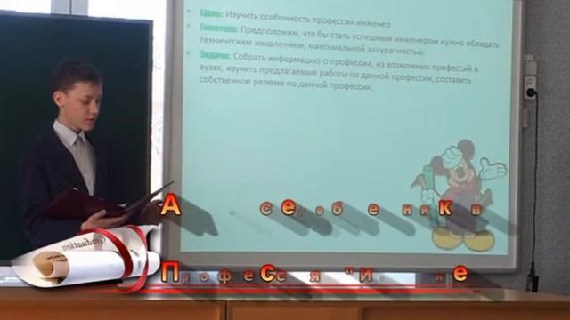 НОУ "ООШ "Истоки" 8+9 класс 2015 смотреть онлайн