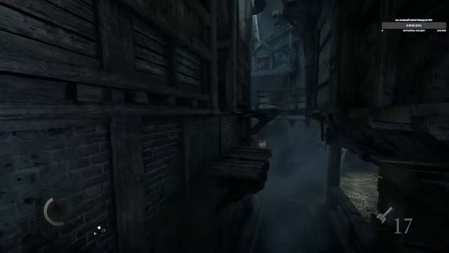 Thief | Большой воровской карман смотреть онлайн