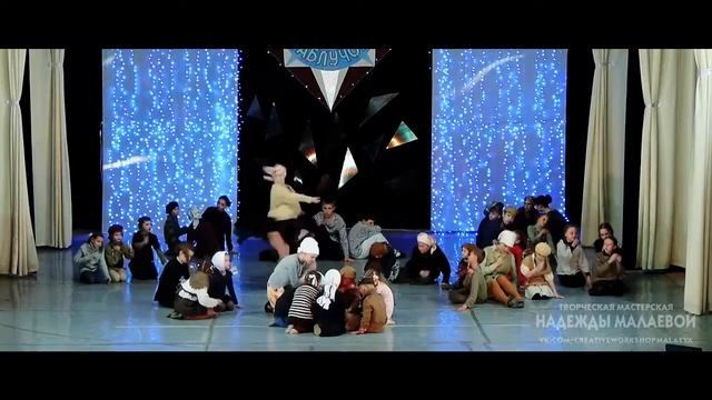 - Т.М. Надежды Малаевой смотреть онлайн