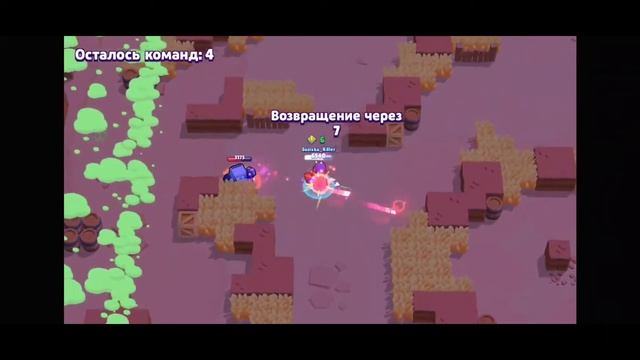 Купил брейк данс Брока /// BRAWL STARS смотреть онлайн