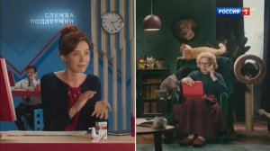 Реклама Стрепсилс Интенсив (2018)