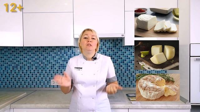 Закваска для сыра: как выбрать и где искать смотреть онлайн
