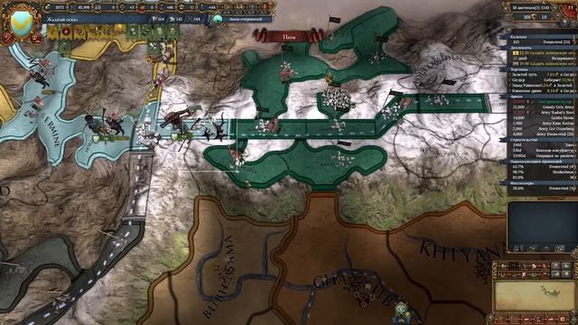Гоблины: самые жадные в Europa Universalis 4 | Anbennar смотреть онлайн