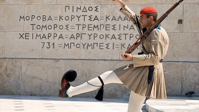 Best Greek Song Ever ...  أغنية يوناني رائعة