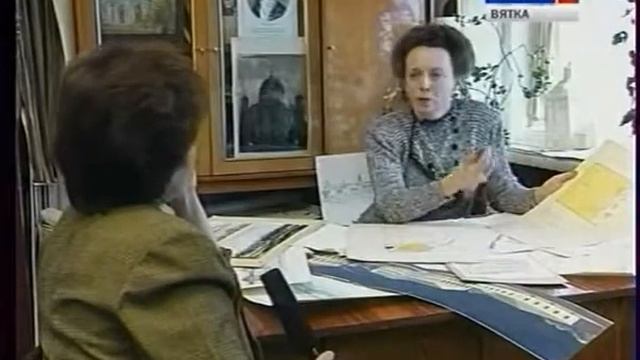 Архитектурные  истории  из прошлого  города  Кирова (Вятки)  1998г.