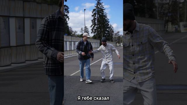 Черный пояс у Омара | Омар в Большом городе смотреть онлайн