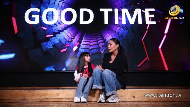 Ես Կամ-Էլեն Ասատրյան// Es Kam - Elen Asatryan