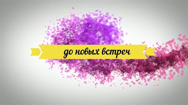 Домашний шеф-повар с Светланой