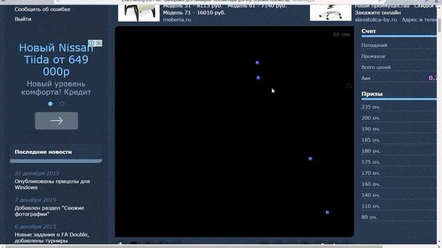 Так просто Авп хотел поугарать с того как медленно я всё делаю. смотреть онлайн