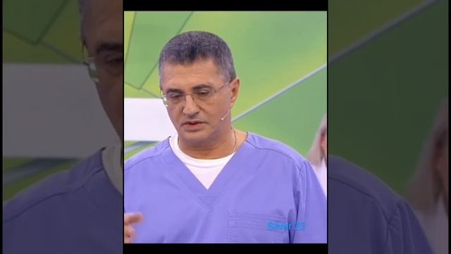 Не забывайте 