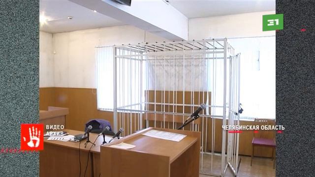 Присяжные вынесли вердикт охотнику на волков, который застрелил знакомого предпринимателя смотреть онлайн