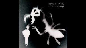 Порез на Собаке - Тяжелый Яд