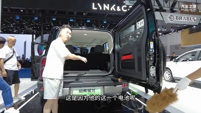 家用、越野多重兼顾，哈弗猛龙仅16万起？ смотреть онлайн