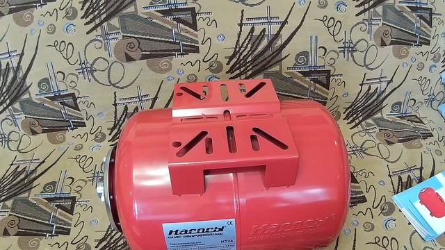 Все о Гидроаккумуляторах,гидроаккумулятор Насосы+Оборудование HT 24 смотреть онлайн