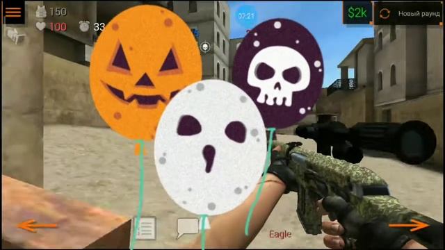 Я играю в старую игру Special Forces group 2 смотреть онлайн