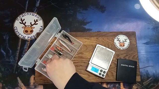 Ловля на балансир. ПОЧЕМУ такой старый балансир САМЫЙ уловистый. ДЕЛО не в игре приманки! смотреть онлайн