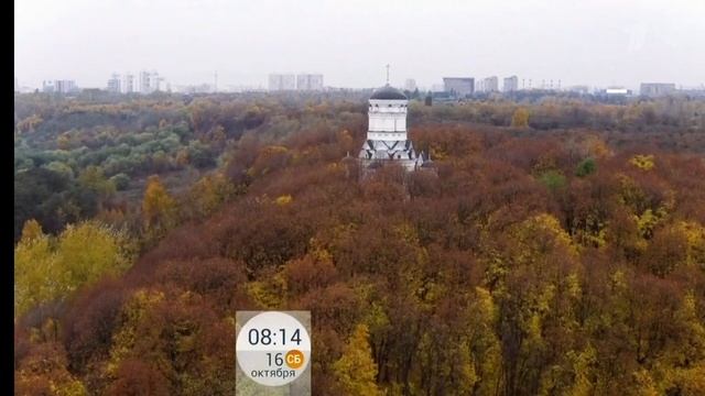 Валерия Миронова и джаз-бэнд "Кленовый лист" смотреть онлайн