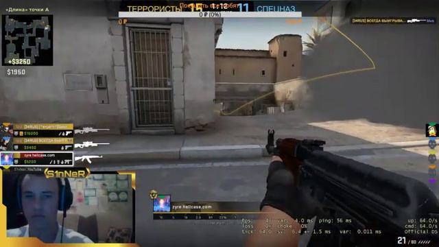 Играем в CS.GO???. ГО 10 LIKES?. ПОДЫМАЕМСЯ ДО GLOBAL?.УДАЧИ МНЕ И ВАМ!!!? смотреть онлайн