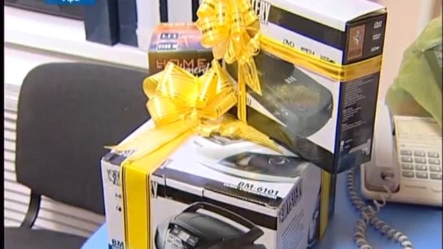 Производство радио смотреть онлайн