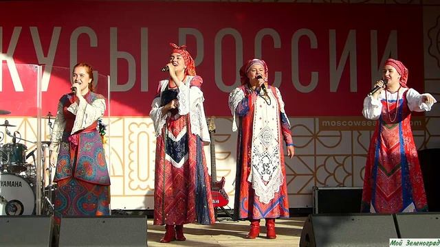 Ансамбль «Карагод» - Чтой на море клён