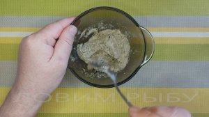 НА ЭТУ НАСАДКУ ЛЕЩ КЛЮЕТ КАК ДУРНОЙ! НАСАДКА НА ЛЕЩА ЗИМОЙ! ЛЕЩ НА КОРИАНДР РЫБАЛКА ПО ХОЛОДНОЙ ВОД