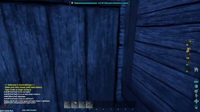 Ark Ascendent без процессора