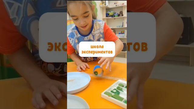 Интересный выходной смотреть онлайн