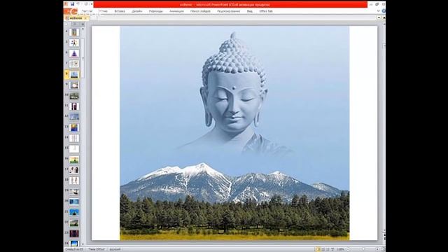Чакры и каналы | Работа с биоэнергетикой | Медитация | Евгений Джим - Чакры ТВ смотреть онлайн