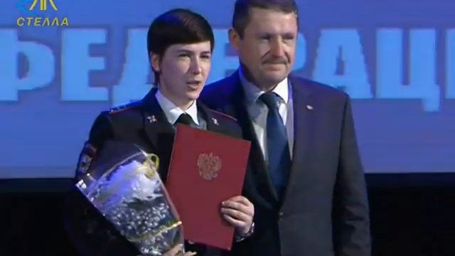 Праздничная церемония в честь дня сотрудника ОВД в ДК смотреть онлайн