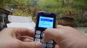 Сотовый телефон BQ 2005 Disco