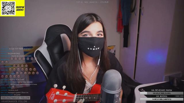 Марьяна Ро - Идиоты cover by tenderlybae смотреть онлайн