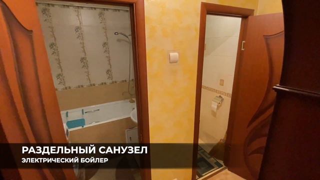2-ка 2-я Комсомольская 16к2 смотреть онлайн