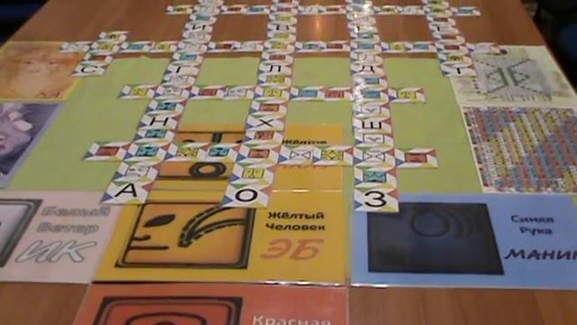 192. 18.08.18Г. ЧЕЛОВЕК, В ТВОИХ РУКАХ ПЛАНЕТА! смотреть онлайн