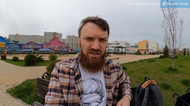 ЖК Светлоград, застройщик СК Семья. Май 2021 смотреть онлайн