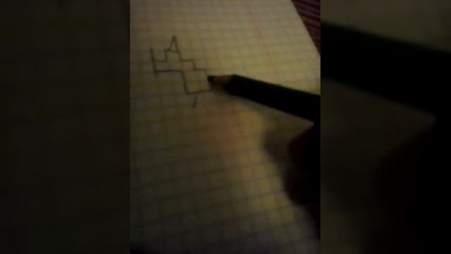 Забытые истории прошлого