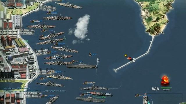 СМВ vs TFS. Порт Лондон. смотреть онлайн