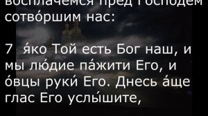 СНИМАЕМ НАВЕДЕННЫЕ РАССОРКИ. ОТЧИТКА