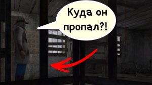 Как пройти метель глава 1