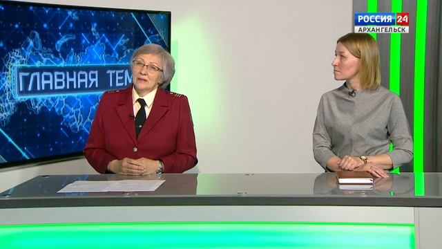 "Главная тема" - Учителя и ученики уже задумались о начале нового учебного года смотреть онлайн