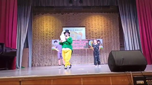 Первый раз в первый класс! -2024 (4) смотреть онлайн