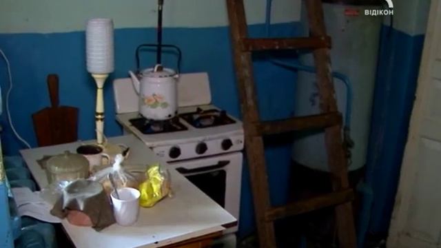Старість не радість~1 смотреть онлайн