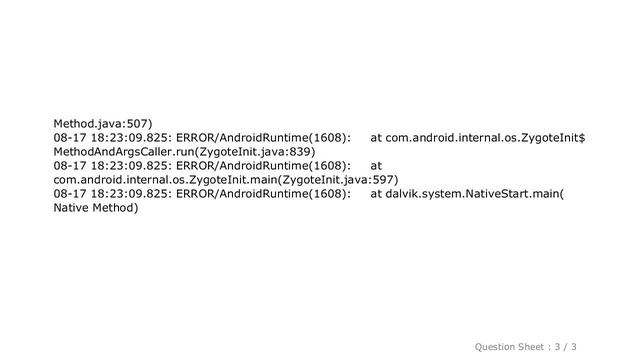 Android : Preventing/catching "IllegalArgumentException: parameter must be a descendant of this vie смотреть онлайн
