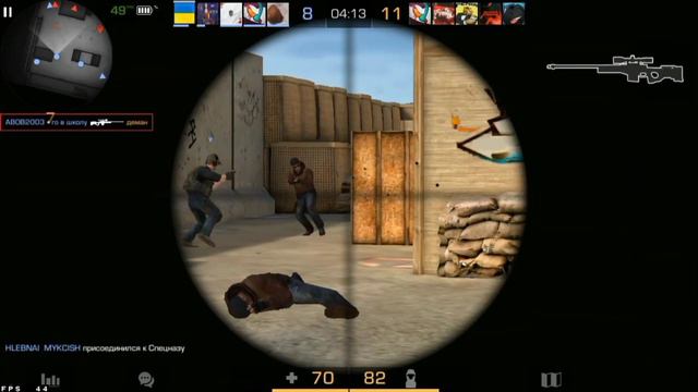 НЕУЖЕЛИ ТАК ВАЖНЫ ЭФФЕКТЫ?🤔 смотреть онлайн